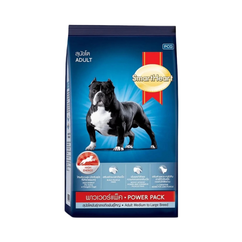 SMART HEART POWER PACK PUPPY DRY FOOD (XL)